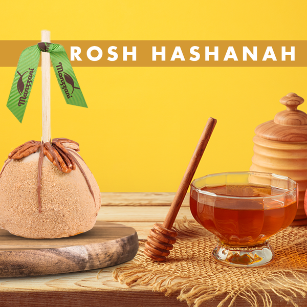 Regalo para Rosh Hashaná